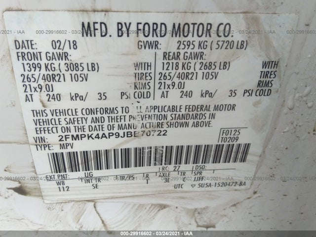 2018 Ford Edge, VIN: 2FMPK4AP9JBB70722