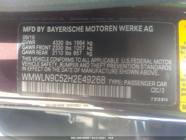 2017 Mini Clubman, VIN: WMWLN9C52H2E49268