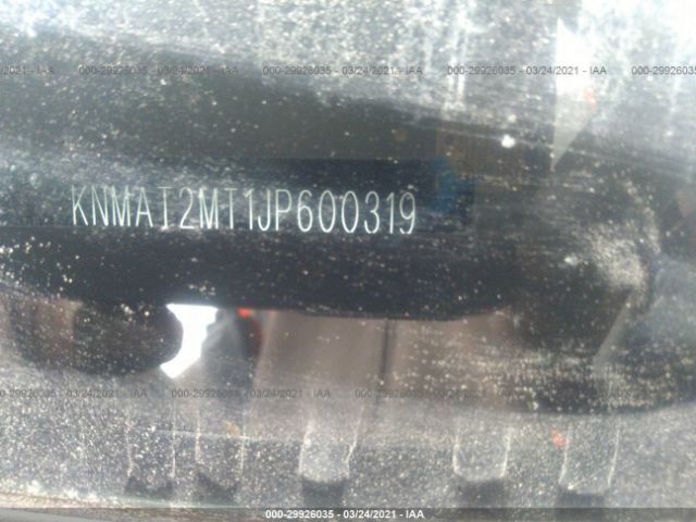 KNMAT2MT1JP600319 Nissan ROGUE SV