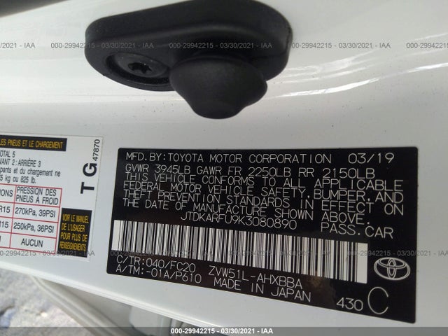 2019 Toyota Prius, VIN: JTDKARFU9K3080890