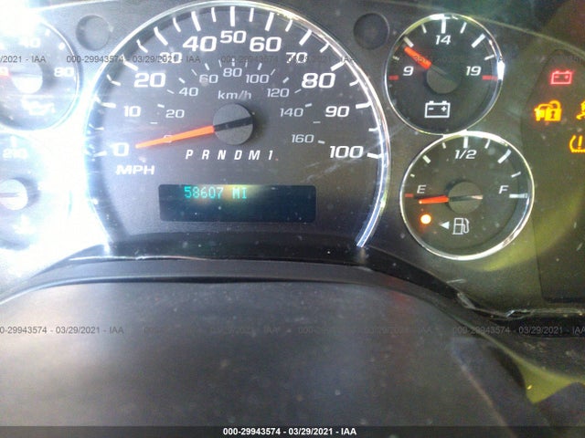 2017 GMC Savana, VIN: 1GTW7AFF6H1912404