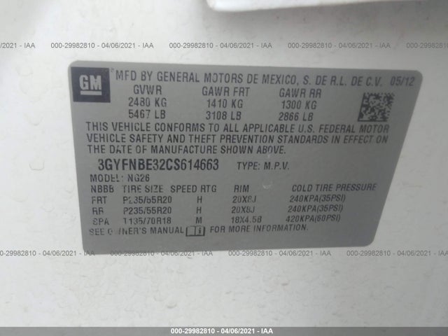 2012 CADILLAC SRX 3GYFNBE32CS614663 Photo 8