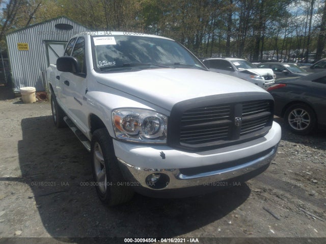 Dodge Ram 1500 Slt 2007 1D7HU18217J566620 main image