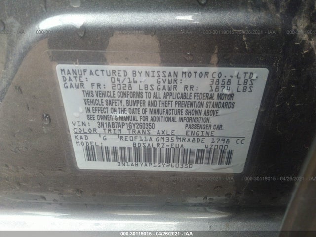 2016 Nissan Sentra, VIN: 3N1AB7AP1GY260350