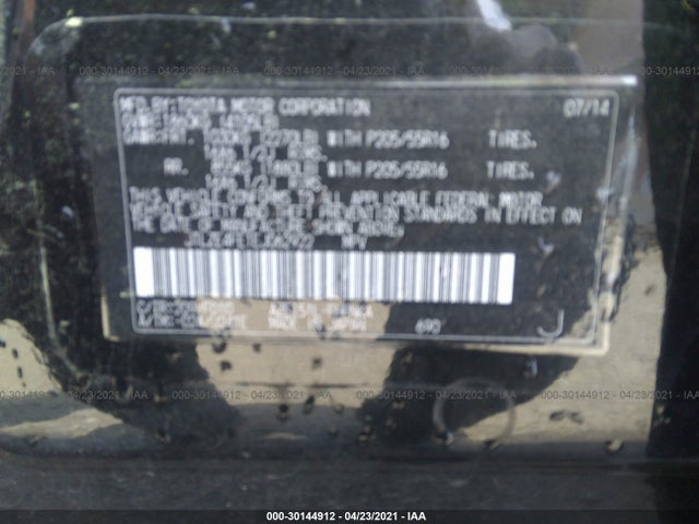2014 Scion XB, VIN: JTLZE4FE1EJ062922