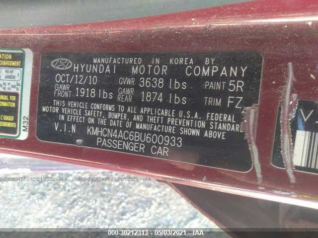 2011 HYUNDAI ACCENT GLS VIN: KMHCN4AC6BU600933