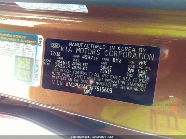 KNDPM3AC3K7615603 KIA Sportage Lx