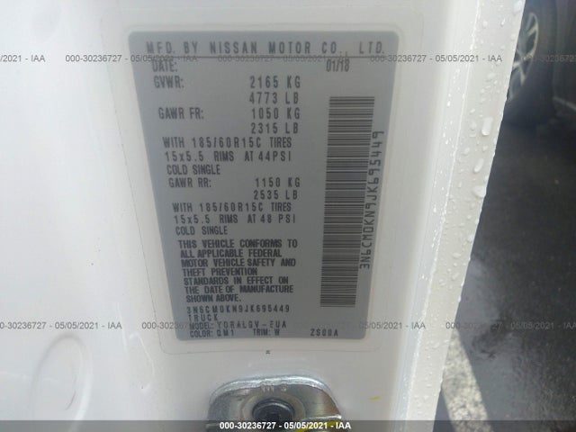 2018 Nissan NV 200, VIN: 3N6CM0KN9JK695449