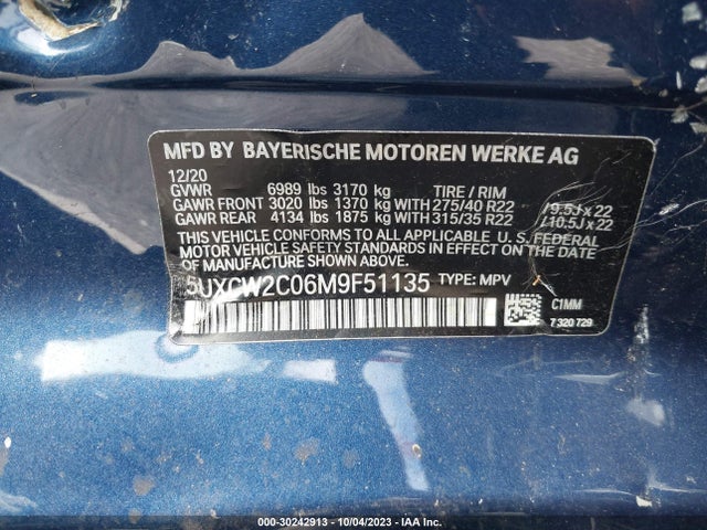 BMW X7 Xdrive40i 2021 аукцион фото