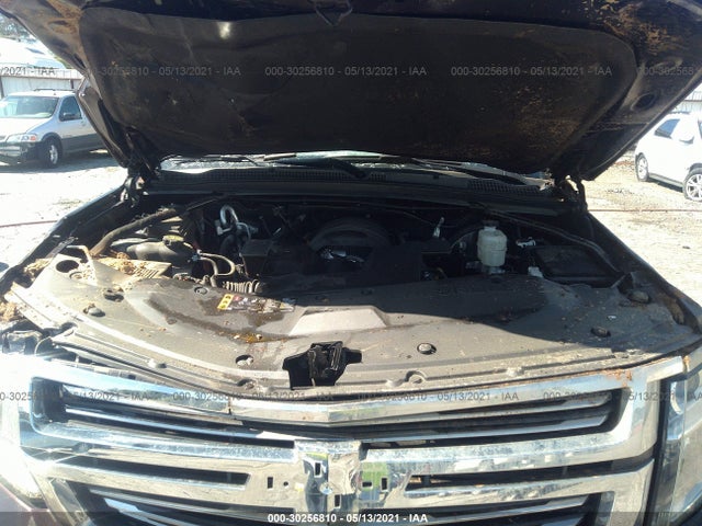 2020 Chevrolet Suburban, VIN: 1GNSKJKC5LR184844