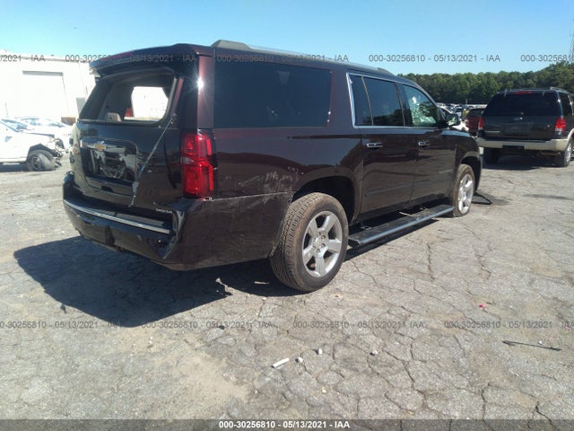 2020 Chevrolet Suburban, VIN: 1GNSKJKC5LR184844