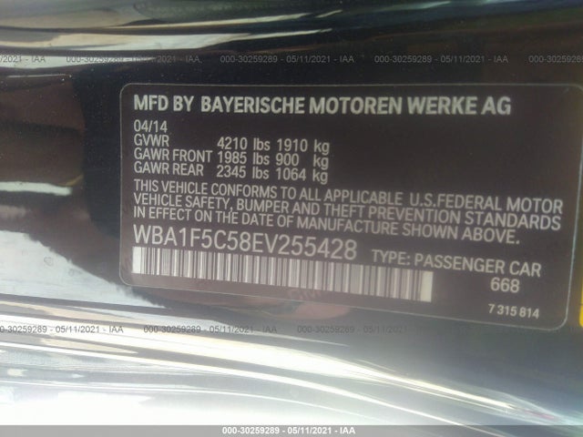 2014 BMW 2 Series, VIN: WBA1F5C58EV255428