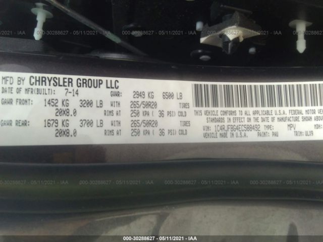 1C4RJFBG4EC588492 Jeep Grand Cherokee Limited