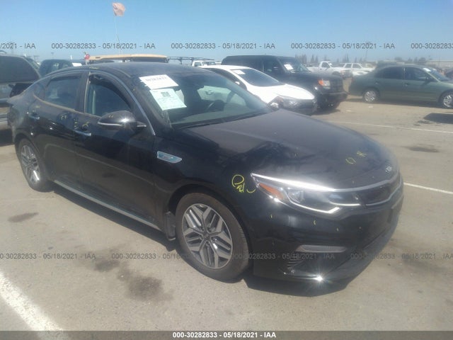 2020 Kia Optima, VIN: KNAGU4LE3L5038991