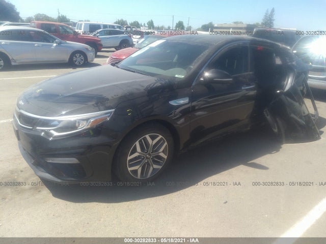 2020 Kia Optima, VIN: KNAGU4LE3L5038991