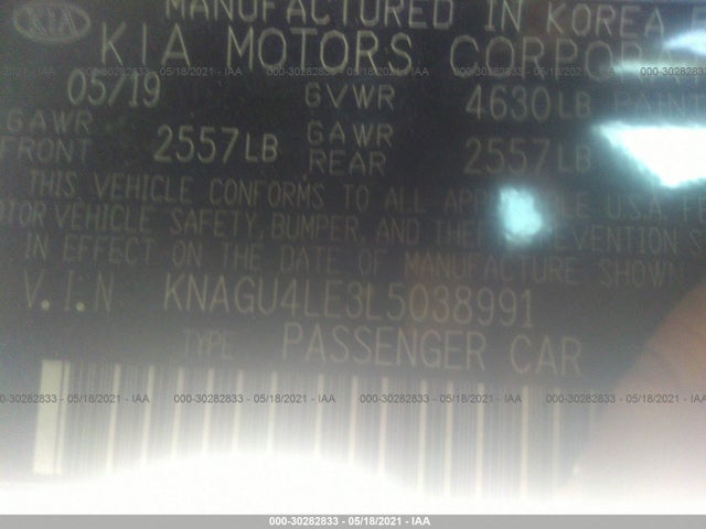 2020 Kia Optima, VIN: KNAGU4LE3L5038991