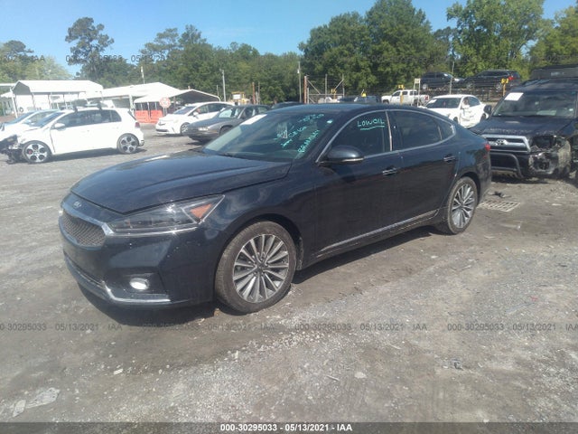 2017 Kia Cadenza, VIN: KNALC4J14H5039799