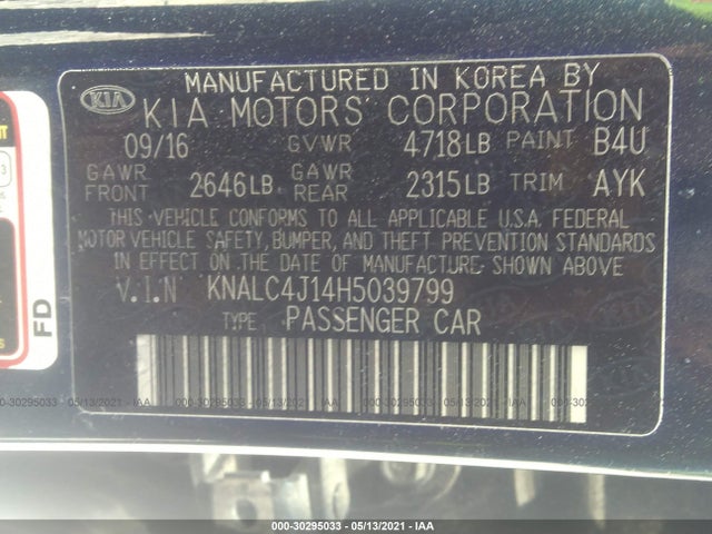2017 Kia Cadenza, VIN: KNALC4J14H5039799