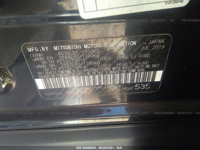 2020 Mitsubishi Eclipse, VIN: JA4AT3AA8LZ007826
