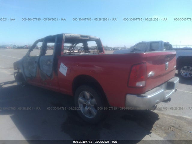 RAM 1500 Big Horn 2015 1C6RR7GMXFS641868 Image 4