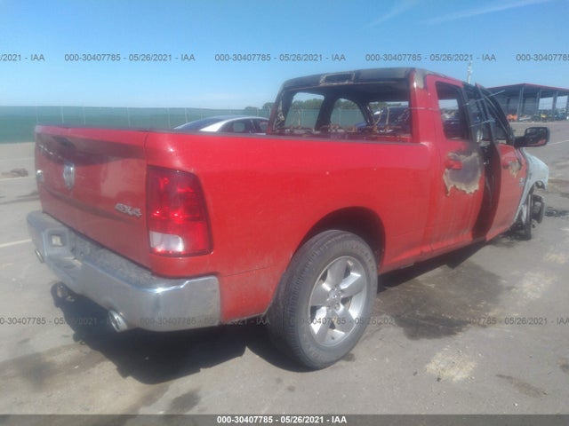 RAM 1500 Big Horn 2015 1C6RR7GMXFS641868 Image 5