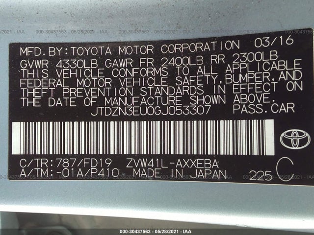 2016 Toyota Prius, VIN: JTDZN3EU0GJ053307