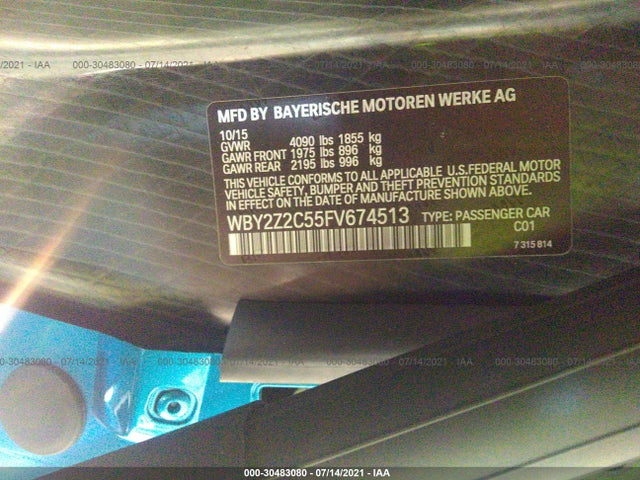 2015 BMW i8, VIN: WBY2Z2C55FV674513