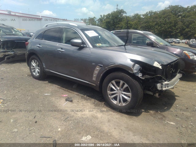 2014 Infiniti QX70, VIN: JN8CS1MWXEM412037