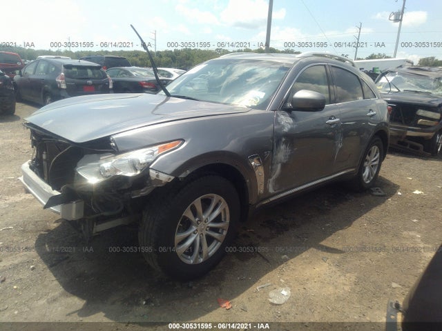 2014 Infiniti QX70, VIN: JN8CS1MWXEM412037