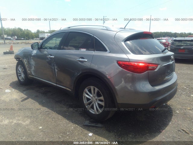 2014 Infiniti QX70, VIN: JN8CS1MWXEM412037