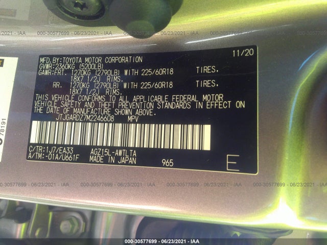 2021 LEXUS NX NX 300 VIN: JTJGARDZ7M2246608