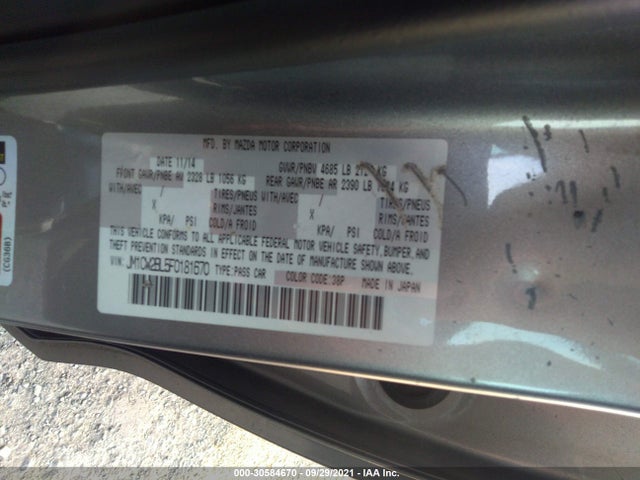 2015 Mazda 5, VIN: JM1CW2BL5F0181670