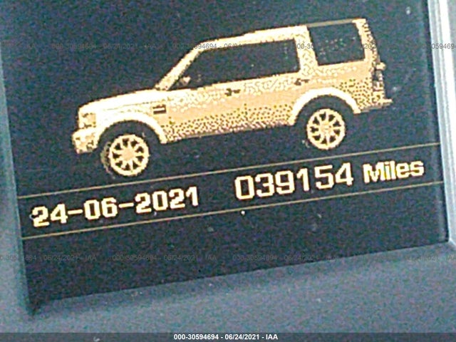 2016 Land Rover LR4, VIN: SALAG2V60GA793399