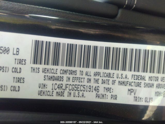 1C4RJFCG5EC519146 Jeep Grand Cherokee Overland