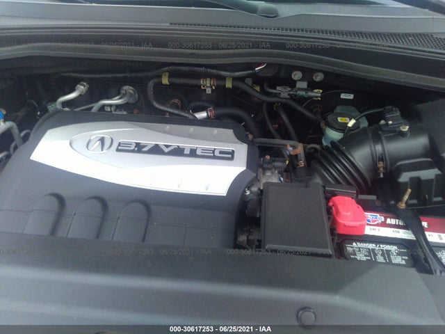 2HNYD28608H555088 Acura Mdx Tech/pwr Tail Gate