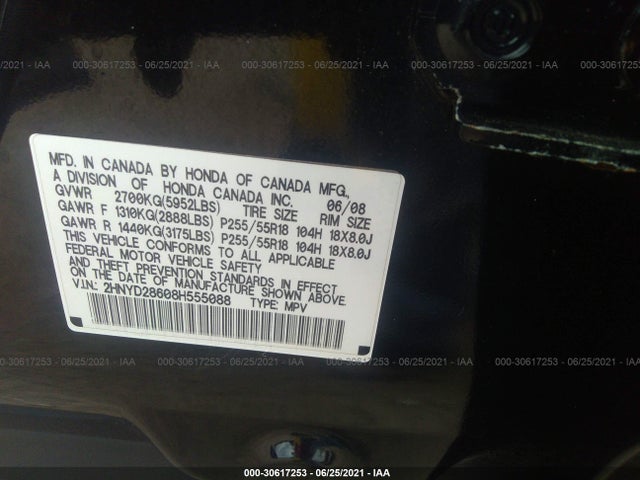 2HNYD28608H555088 Acura Mdx Tech/pwr Tail Gate