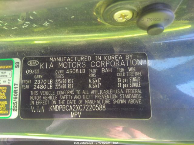 KNDPBCA2XC7220588 KIA Sportage Lx