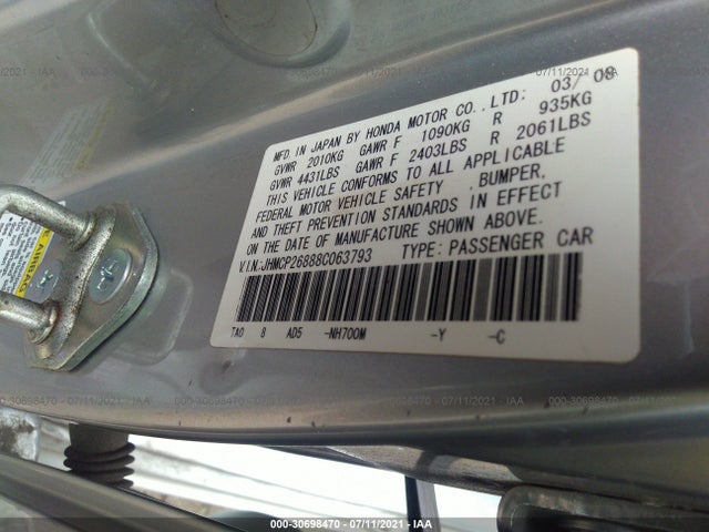 2008 HONDA ACCORD SDN EX-L VIN: JHMCP26888C063793