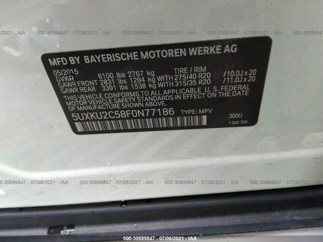 2015 BMW X6, VIN: 5UXKU2C58F0N77186