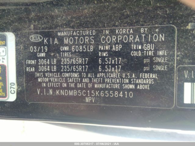 KNDMB5C15K6558410 KIA SEDONA LX