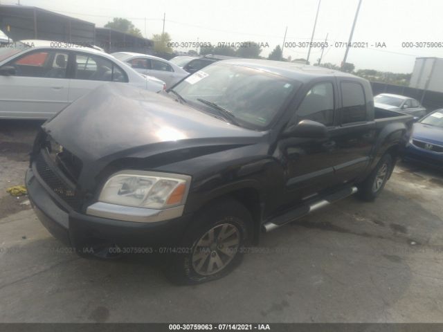 2007 MITSUBISHI RAIDER 1Z7HT28K17S217541 Photo 1