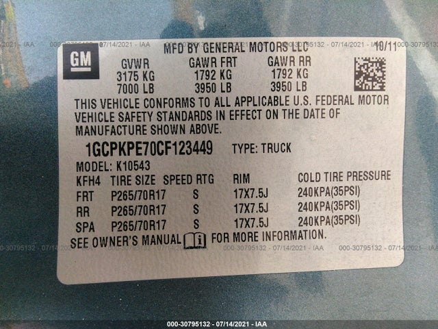 2012 CHEVROLET SILVERADO 1500 WORK TRUCK VIN: 1GCPKPE70CF123449
