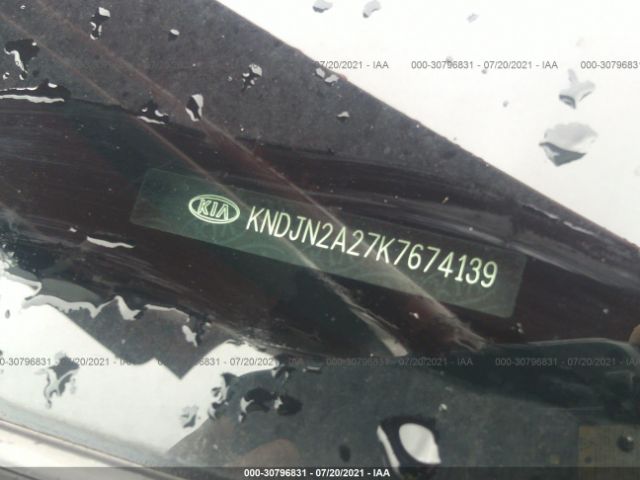 KNDJN2A27K7674139 KIA Soul Base