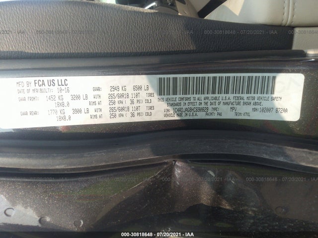 2017 Dodge Durango, VIN: 1C4RDJAG8HC690829
