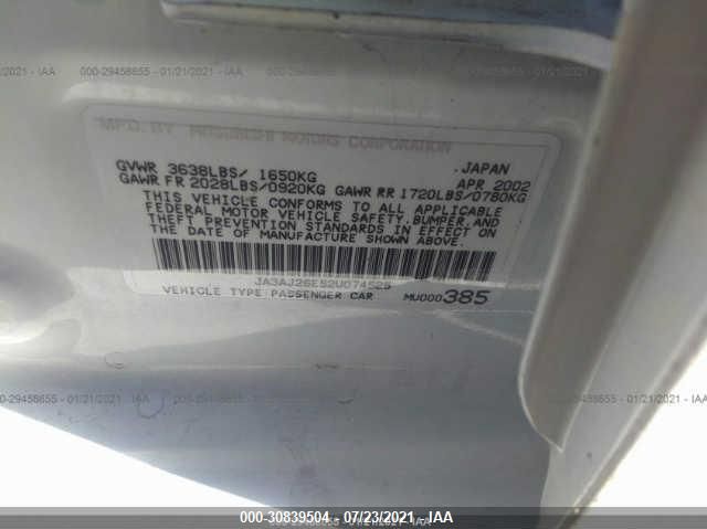 2002 MITSUBISHI LANCER JA3AJ26E52U074525 Photo 8