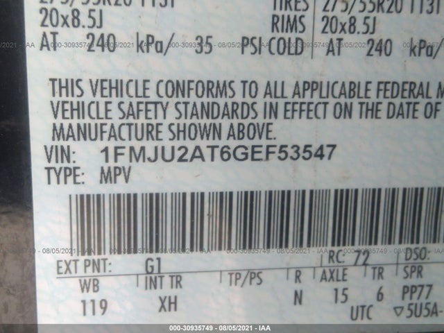 2016 Ford Expedition, VIN: 1FMJU2AT6GEF53547