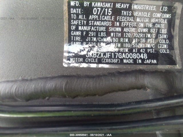 2016 KAWASAKI ZX636 F VIN: JKBZXJF17GA008048