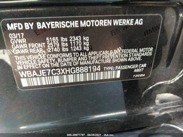 2017 BMW 5 Series, VIN: WBAJE7C3XHG888194