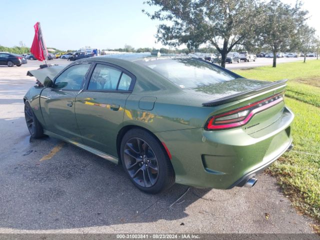 2C3CDXGJXLH232036 Dodge Charger Scat Pack Rwd