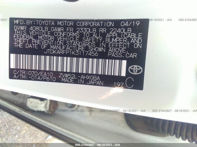 2019 Toyota Prius, VIN: JTDKARFP1K3117456